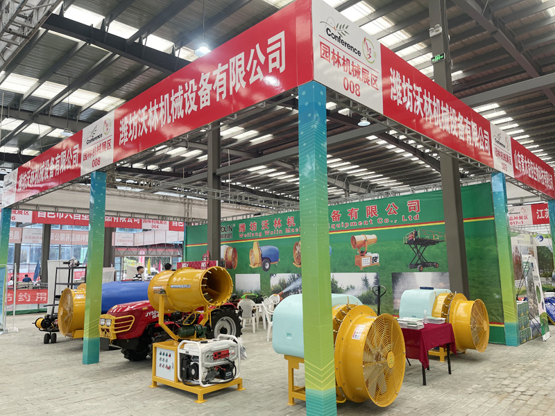 濰坊沃林機(jī)械攜新款產(chǎn)品亮相2023北方(昌邑)綠化苗木博覽會、第二十八屆中國園林花木信息交流會